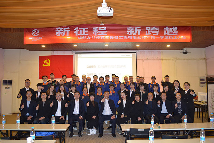 2025新澳门原料免费
