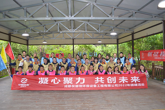 2025新澳门原料免费