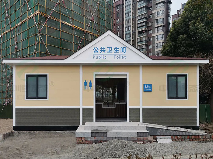 2025新澳门原料免费