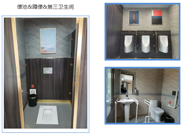 2025新澳门原料免费