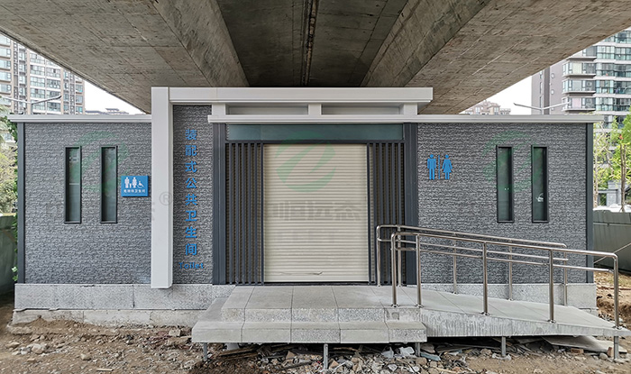 2025新澳门原料免费