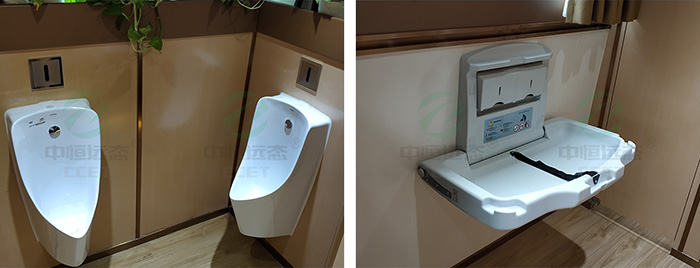 2025新澳门原料免费