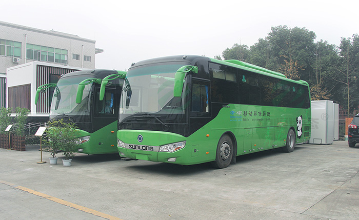 2025新澳门原料免费