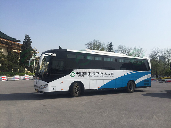 2025新澳门原料免费