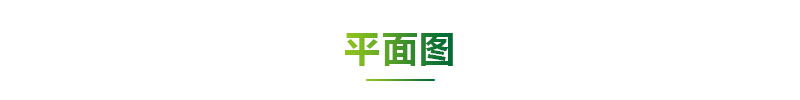 2025新澳门原料免费