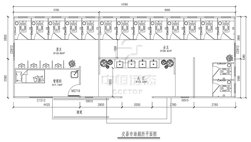 2025新澳门原料免费