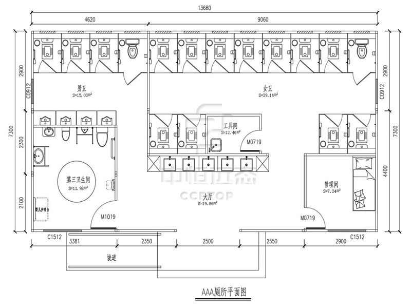2025新澳门原料免费