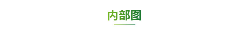 2025新澳门原料免费