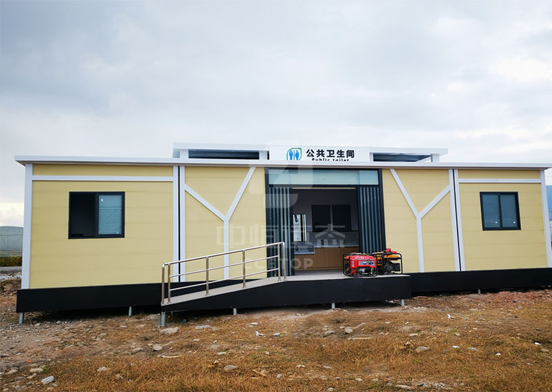 2025新澳门原料免费