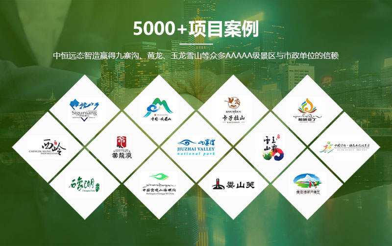 2025新澳门原料免费