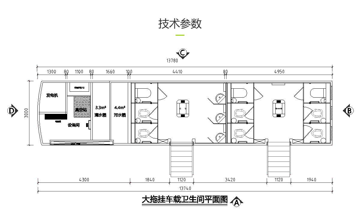 2025新澳门原料免费