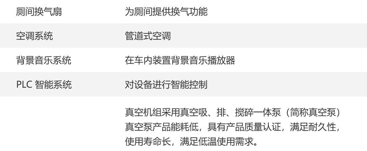 2025新澳门原料免费