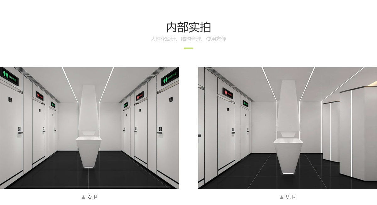 2025新澳门原料免费