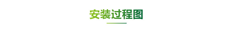 2025新澳门原料免费
