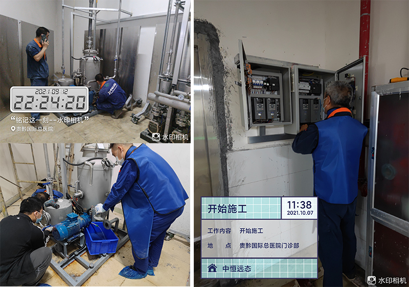 2025新澳门原料免费