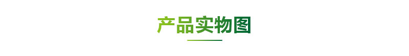 2025新澳门原料免费