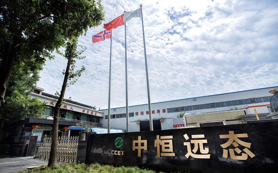 2025新澳门原料免费