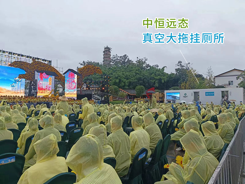2025新澳门原料免费