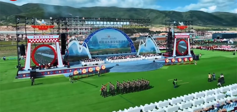 2025新澳门原料免费