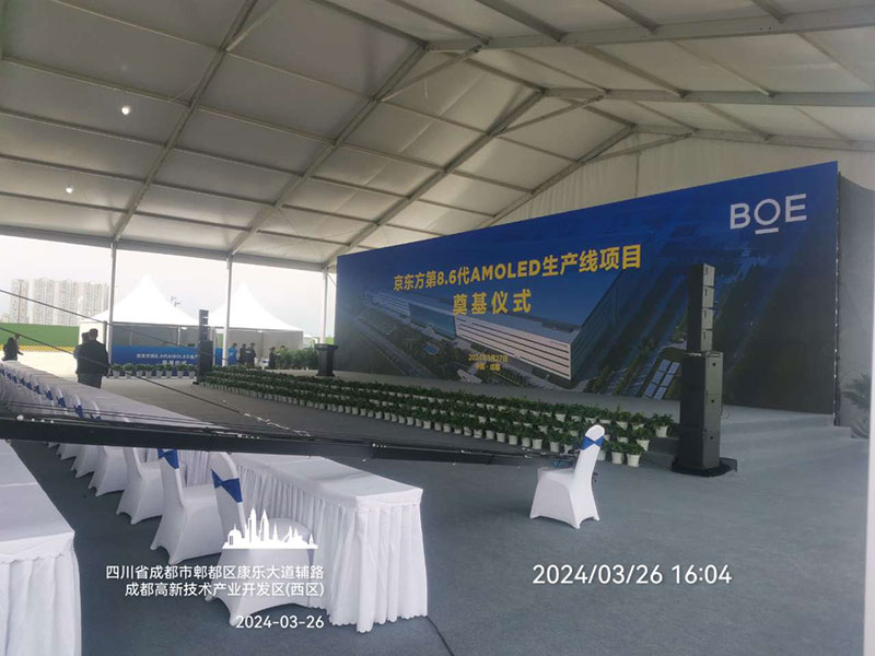 2025新澳门原料免费