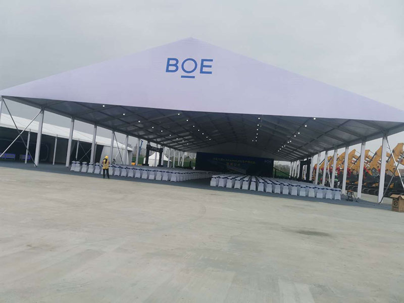 2025新澳门原料免费