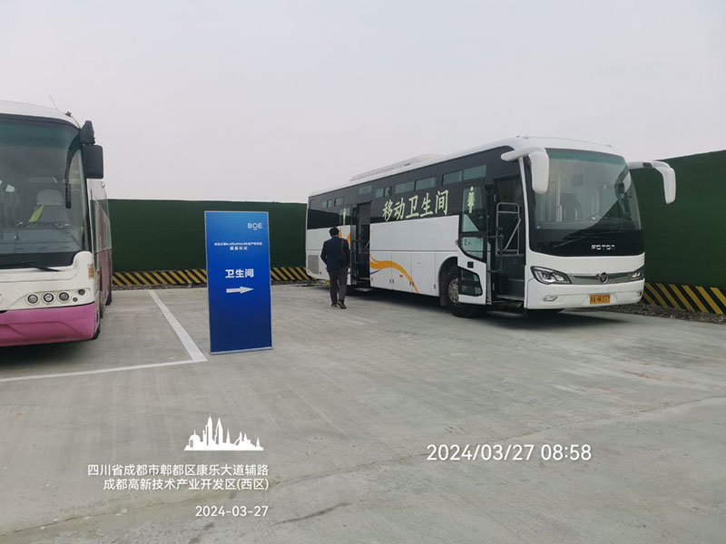 2025新澳门原料免费