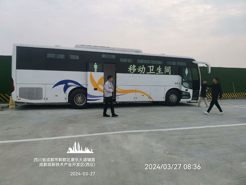 2025新澳门原料免费