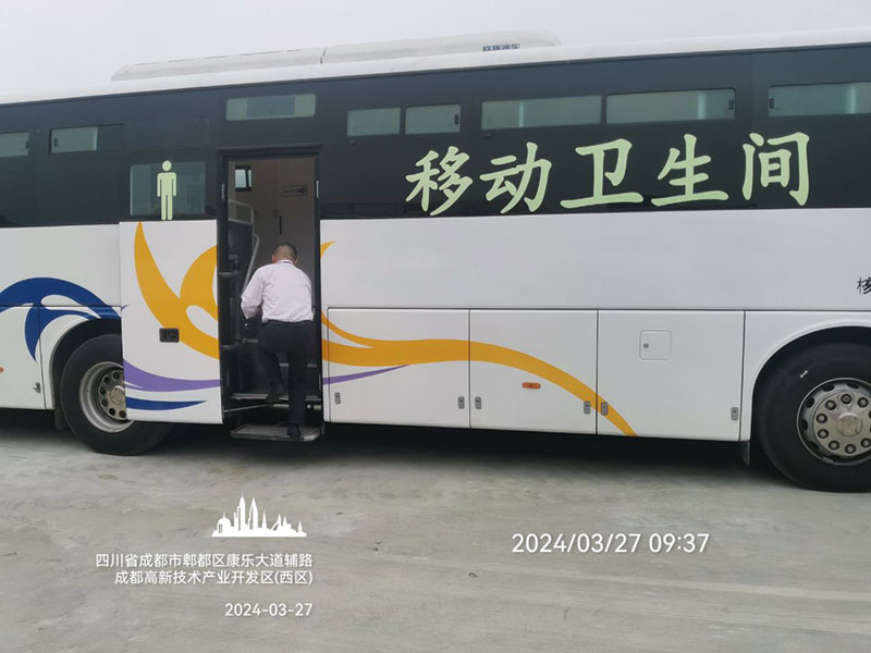 2025新澳门原料免费