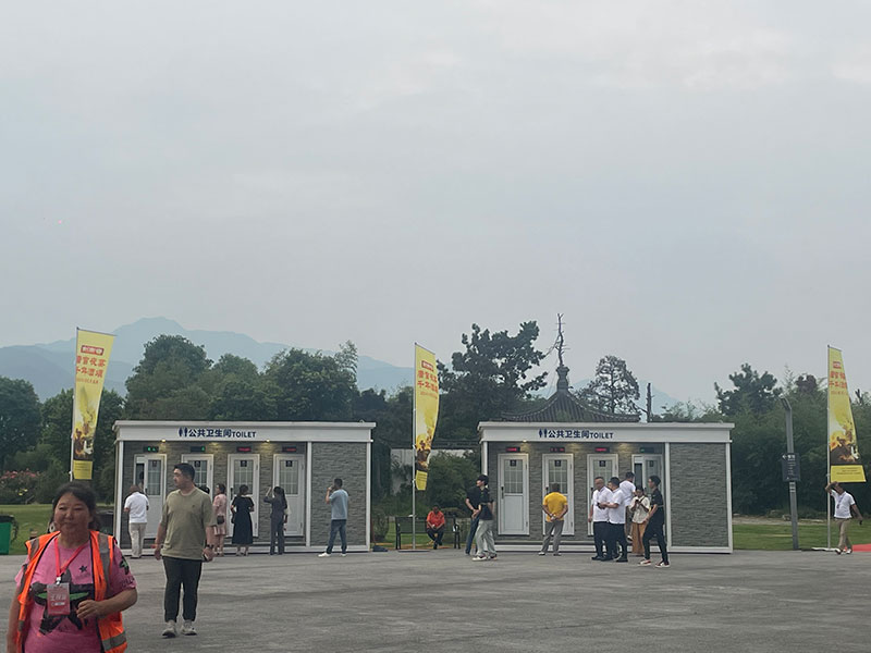 2025新澳门原料免费