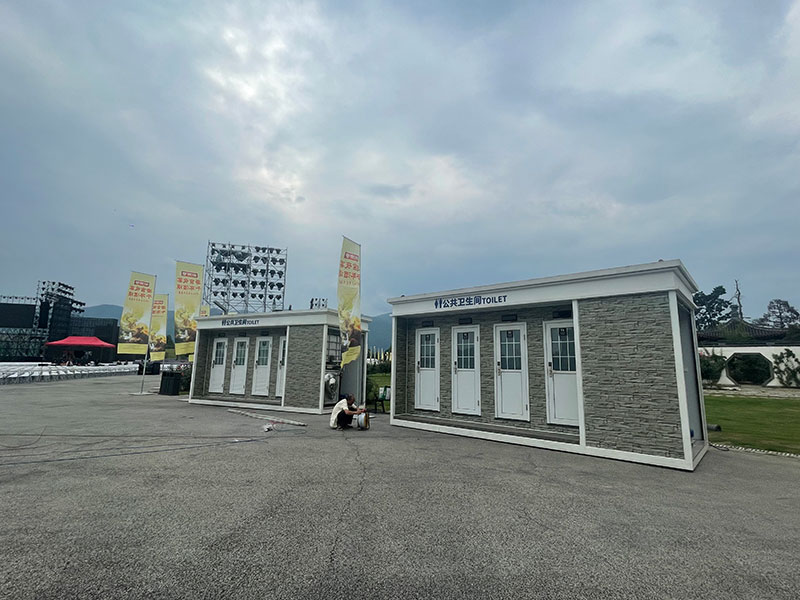 2025新澳门原料免费