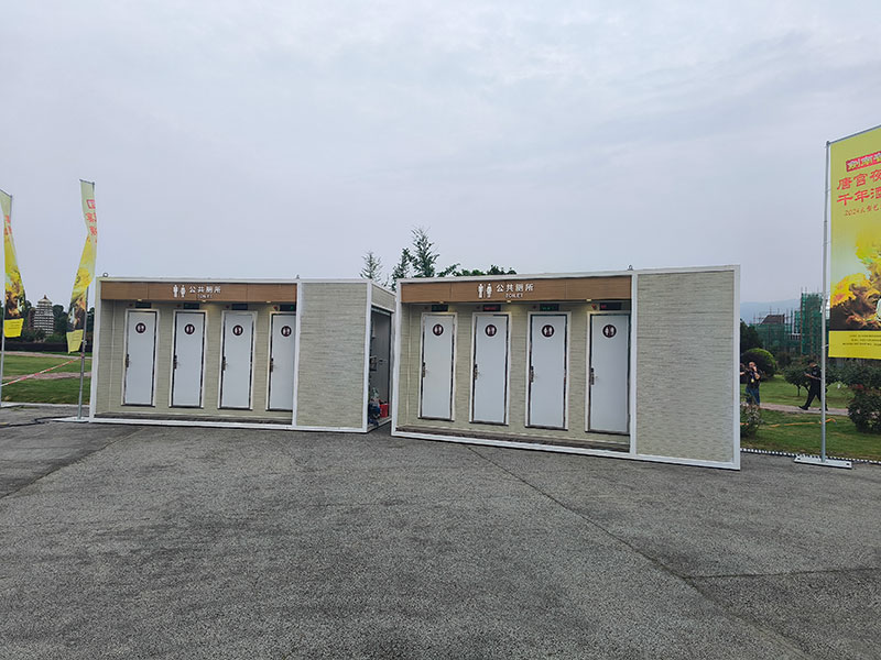 2025新澳门原料免费