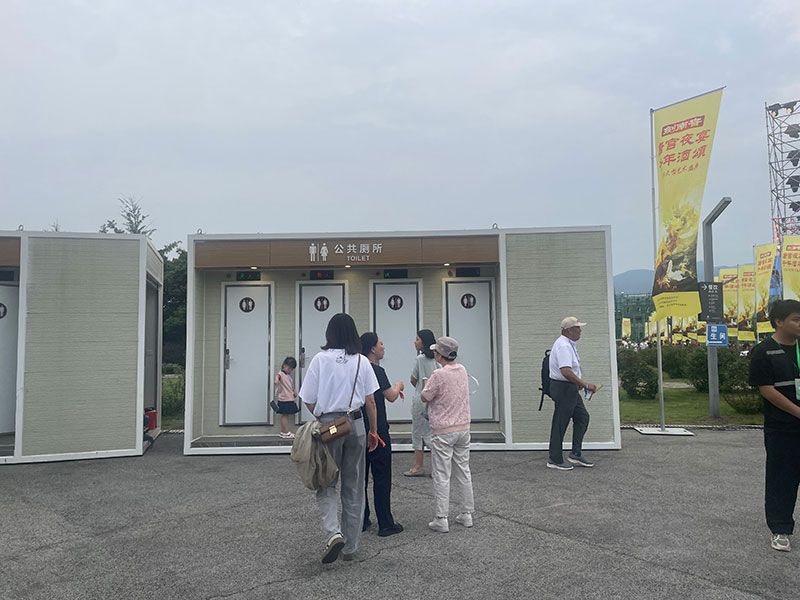 2025新澳门原料免费