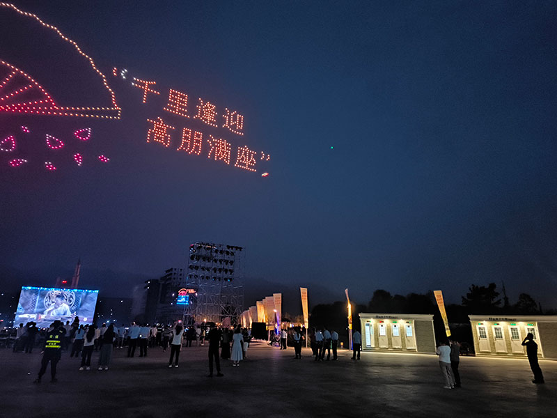 2025新澳门原料免费