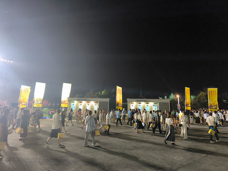 2025新澳门原料免费