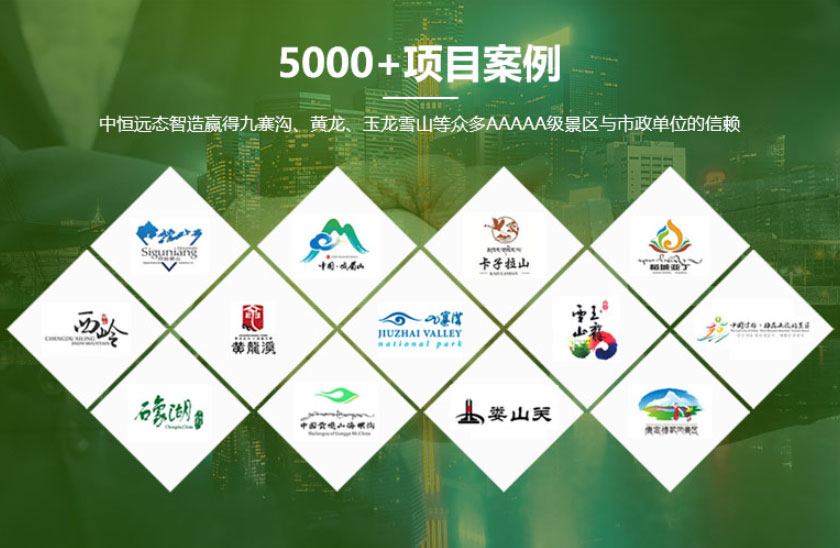 2025新澳门原料免费