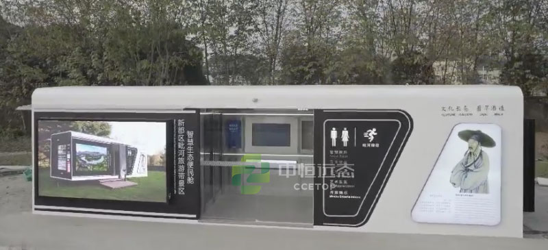 2025新澳门原料免费