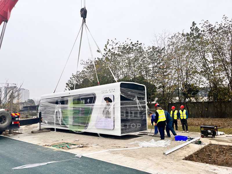 2025新澳门原料免费