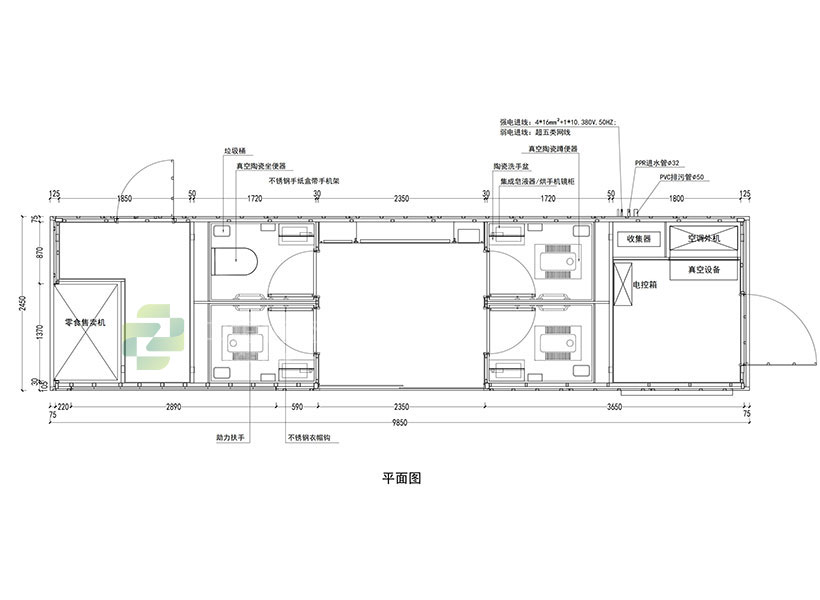 2025新澳门原料免费