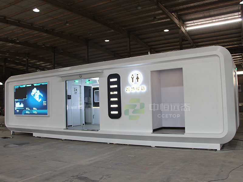 2025新澳门原料免费