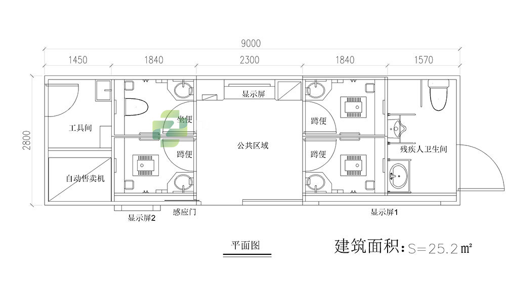 2025新澳门原料免费