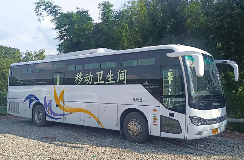 2025新澳门原料免费