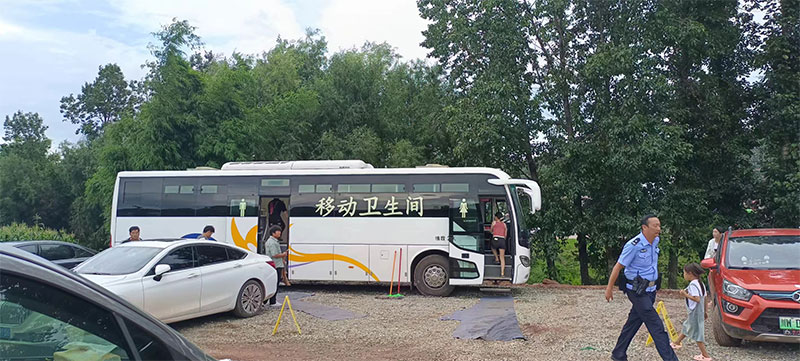 2025新澳门原料免费