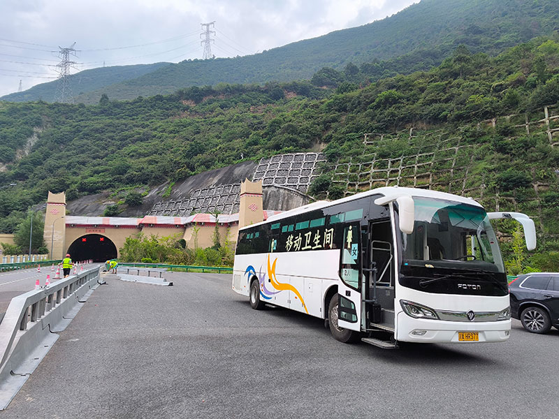 2025新澳门原料免费