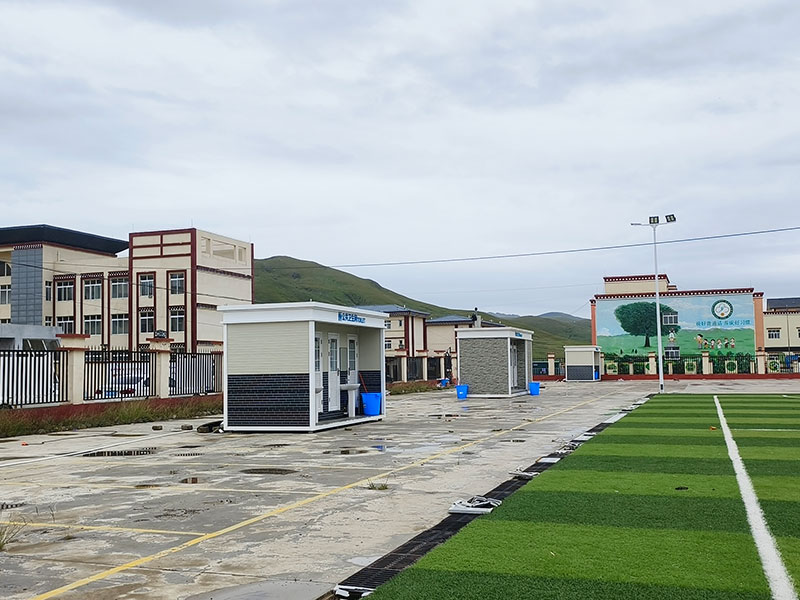 2025新澳门原料免费