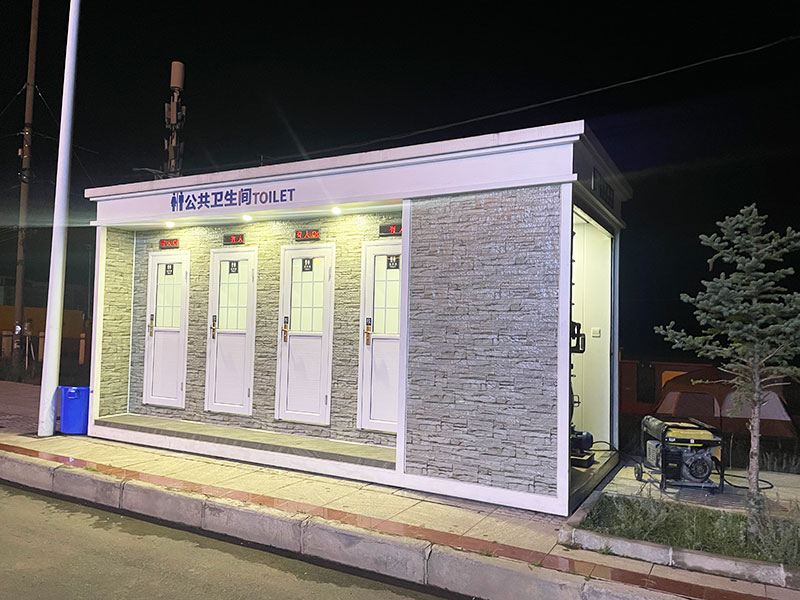 2025新澳门原料免费